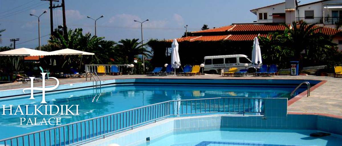 halkidikipalace